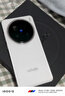 vivo X200 Pro 藍晶x天璣9400芯片蔡司2億APO超級長焦 藍圖影像芯片V3+  OriginOS5 AI 手機 白月光 16GB+512GB 官方標(biāo)配 曬單實拍圖