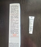 雅漾（Avene）專研舒緩保濕乳40ml 補(bǔ)水維穩(wěn)屏障平衡膚質(zhì)油敏肌特護(hù)乳液面霜 曬單實拍圖