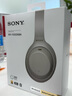 索尼（SONY）WH-1000XM4 無線智能降噪 頭戴耳機(jī) 藍(lán)牙5.0（1000XM3升級款）鉑金銀 高考祝福禮物 曬單實拍圖