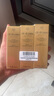 肌膚之鑰光采賦活精華水30ml*3支裝（濕潤(rùn)型）（小樣試用裝） 曬單實(shí)拍圖