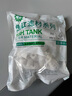 森森魚池濾材組合錦鯉專用濾材料玻璃環(huán)陶瓷環(huán)生化球魚缸石凈化濾料 白色陶瓷環(huán)1斤+網(wǎng)袋 曬單實(shí)拍圖