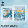 babycare【品牌直供 安心品質(zhì)】嬰兒游泳褲短褲式防水尿不濕XL碼6片/包 曬單實拍圖