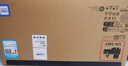 惠普（HP）暗影精靈11游戲本筆記本電腦 國家補貼（14代i7-14650HX RTX5060 16G 1TBSSD QHD240Hz） 曬單實拍圖