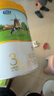 君樂寶奶粉3段恬適幼兒配方 OPO+小分子蛋白 800g 曬單實拍圖