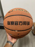 李寧（LI-NING）籃球7號(hào)CBA比賽成人兒童青少年中考室內(nèi)外訓(xùn)練標(biāo)準(zhǔn)七號(hào) PU443 曬單實(shí)拍圖