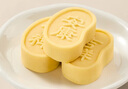 元祖（GANSO）8入綠豆糕原味200g 中式點(diǎn)心 爽口不膩 茶點(diǎn)零食伴手禮 同城配送 曬單實(shí)拍圖