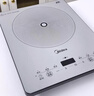 美的（Midea）家用電磁爐電陶爐電池爐2200W大功率猛火新型電磁灶一體微晶面板爆炒炒菜智能定時(shí)火鍋爐MC-E22B60 曬單實(shí)拍圖