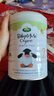 Arla(寶貝與我)丹麥有機(jī)經(jīng)典版 含益生菌較大嬰兒奶粉2段800g*6罐 曬單實(shí)拍圖