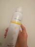 蛋蛋噴 SMALLEGG正品旗艦蛋蛋噴防曬噴霧防水防汗防紫外線SPF50+隔離遮瑕學(xué)生軍訓(xùn) 蛋蛋噴防曬噴霧（200mlx2瓶裝) 曬單實(shí)拍圖