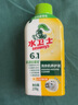 水衛(wèi)士洗衣機(jī)清洗劑270g 免浸泡滾筒波輪洗衣機(jī)清潔劑除垢除菌抗霉斑 曬單實(shí)拍圖