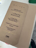 諾頓音樂斷代史叢書套裝典藏版（全六冊(cè)） 歷經(jīng)12年精心打造，被萬(wàn)千音樂學(xué)者奉為“西方音樂史論的經(jīng)典范本”。套裝包含珍藏版黑膠碟，精選九首各時(shí)期代表性作曲家作品。每一冊(cè)附贈(zèng)一張典藏藏書票。 曬單實(shí)拍圖