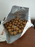新邊界（new boundaries）薄皮核桃1500g 新疆特產(chǎn)阿克蘇核桃堅果炒貨手剝原味量販 曬單實拍圖