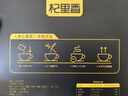 杞里香升級五寶茶 人參七雄寶茶540g 男士養(yǎng)生茶補品枸杞茶包送父親禮物 曬單實拍圖