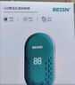 BESSN貝森魚(yú)缸加熱棒自動(dòng)恒溫省電加熱器小型烏龜加溫棒魚(yú)缸加熱棒100w 曬單實(shí)拍圖
