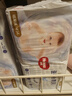 好奇（Huggies）金裝紙尿褲M162片(6-11kg)中號(hào)嬰兒尿不濕超薄柔軟超大吸力透氣 曬單實(shí)拍圖