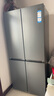 海爾（Haier）雙系統(tǒng)冰箱【新品首發(fā)】550升十字門(mén)四門(mén)冷藏雙重凈化系統(tǒng)一級(jí)雙變頻三檔變溫電冰箱 雙系統(tǒng)雙循環(huán)+ALP超凈系統(tǒng)五效合一+黑金凈化 曬單實(shí)拍圖