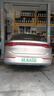 鄧祿普（DUNLOP）輪胎/汽車輪胎225/55R18 98H SP SPORT 5000 三菱 OUTLANDER 單條 曬單實(shí)拍圖
