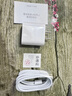 Viken【直營(yíng)正品】蘋果15/16充電器頭45W/30W快充套裝iPhone16/15 Pro/promax/plus充電線 【原盒封裝】蘋果30W快充頭+1米編織快充線 安全認(rèn)證不傷機(jī) 曬單實(shí)拍圖