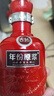 古井貢酒 年份原漿古5 濃香型白酒 50度 500ml*2瓶 禮盒裝 曬單實拍圖