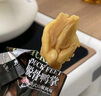 有友 脫骨鴨掌（山椒味）600g 600g*1袋 曬單實拍圖