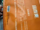 宜而爽【商超經(jīng)典同款】3條裝100%純棉男士?jī)?nèi)褲羅紋四角平角短褲 曬單實(shí)拍圖