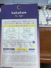 LuLuLun夜間煥活清透保濕面膜5片裝濃縮精華滋潤補水彈潤日本原裝進(jìn)口 曬單實(shí)拍圖