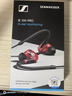 森海塞爾（Sennheiser）IE 100 PRO 有線/藍(lán)牙入耳式耳機(jī) 發(fā)燒HiFi可換線耳塞 【紅色丨【藍(lán)牙/有線兩用】 曬單實(shí)拍圖
