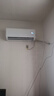 統(tǒng)帥（Leader）海爾空調(diào) 海爾智家出品 1.5匹超一級能效 超省電空調(diào)掛機(jī) 變頻冷暖壁掛式KFR-35GW/LA1-1國家補(bǔ)貼 曬單實(shí)拍圖