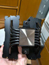 Thermalright(利民) ROYAL PRETOR 130 皇家執政官  全電鍍回流焊散熱器 風(fēng)冷散熱器  RP130標準版 曬單實(shí)拍圖