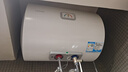 海爾智家出品Leader40升電熱水器儲水式2200W速熱保溫家用大水量國家補貼15%專利防電墻租房優(yōu)選LC2 曬單實拍圖