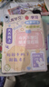zoyu 適用華為MatePad保護(hù)套2024新款11.5英寸氣囊保護(hù)殼2023款全包防摔卡通可愛 認(rèn)真學(xué)習(xí)【配鋼化膜】 華為MatePad【11.5英寸】 曬單實拍圖