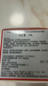 資生堂（SHISEIDO）盼麗風(fēng)姿智感眼霜15ml 小雷達(dá)眼霜淡紋抗皺 生日禮物送老婆 曬單實(shí)拍圖