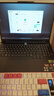 聯(lián)想拯救者R9000P 2025 AI元啟游戲筆記本電腦(銳龍9 8945HX 32G1T RTX5060 2.5K240Hz 黑)國家補貼20% 曬單實拍圖