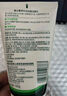 相宜本草男士黑茶控油抗痘潔面乳100g男士護膚洗面奶男士護膚品 曬單實(shí)拍圖