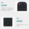 原裝海信電視機遙控器CN2E27 LED32/39/43EC300D LED32/43H2000 曬單實拍圖