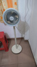 華凌美的【小暴風(fēng)】白天鵝空氣循環(huán)扇 家用電風(fēng)扇大風(fēng)量搖頭輕音臥室臺式落地扇節能空調扇WH-FGA2001 曬單實(shí)拍圖