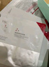 珀萊雅（PROYA）紅寶石面膜2.0 干皮補(bǔ)水保濕抗皺緊致面膜 20片 生日禮物 曬單實拍圖