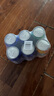 百事可樂(lè) 百事/七喜/美年達(dá)（4+1+1）汽水可樂(lè) 混裝330ml*6 整箱 百事出品 曬單實(shí)拍圖