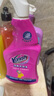 漬無蹤（Vanish）英國進口活氧全能領潔凈白彩衣物強力去黃去污神器衣領凈500ml 曬單實拍圖