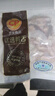 CP正大食品櫻桃谷鴨掌1斤生鮮冷凍  帶骨鴨掌鴨爪鴨鹵味麻辣鴨貨 曬單實拍圖