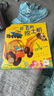 點(diǎn)讀版 好厲害小車迷全5冊平裝 3-6歲兒童車車?yán)L本睡前故事圖畫書會飛的挖土機(jī)好厲害工地上的車鯊魚斗火車 支持小雞球球老版小猴皮皮豚小蒙點(diǎn)讀筆另購 曬單實(shí)拍圖