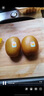 佳沛（zespri）新西蘭陽光金奇異果原箱 16粒巨無霸 單果重約202-230g   獼猴桃 曬單實(shí)拍圖
