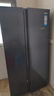 海爾（Haier）618升風(fēng)冷無(wú)霜對(duì)開(kāi)門冰箱雙開(kāi)門電冰箱家用一級(jí)能效超薄大容量BCD-618WGHSSEDBL國(guó)家補(bǔ)貼20% 曬單實(shí)拍圖