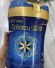 美贊臣藍(lán)臻 3段奶粉 幼兒配方奶粉（12-36月）820g 實證乳鐵蛋白 新國標(biāo) 曬單實拍圖