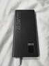 狄酷22.5W超級快充移動(dòng)電源適用于蘋果華為手機(jī)筆記本電腦可上飛機(jī)有數(shù)顯有LED燈便攜超博大容量充電寶 黑色 曬單實(shí)拍圖