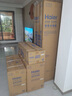 海爾（Haier）空調(diào)掛機1.5匹新一級能效變頻冷暖家用壁掛式凈暢KFR-35GW/B1KKC81U1以舊換新國家補貼20% 曬單實拍圖