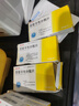 [瑞夫恩] 恩替卡韋分散片 0.5mg*21片/盒 10盒裝 曬單實拍圖