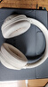 飛利浦（PHILIPS）新款頭戴式運(yùn)動(dòng)耳機(jī)AI降噪無(wú)線藍(lán)牙耳機(jī)騎行長(zhǎng)續(xù)航通話TAH2020白色 曬單實(shí)拍圖