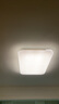 飛利浦（PHILIPS）客廳吸頂燈全光譜護眼簡約超薄可調(diào)光LED照明130W品逸【包安裝】 曬單實拍圖