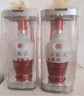 五糧液 1618 2023年-25年 濃香型白酒 52度 500ml*2 雙瓶【名酒鑒真】 曬單實(shí)拍圖